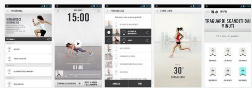 Nike e l'app fitness NTC